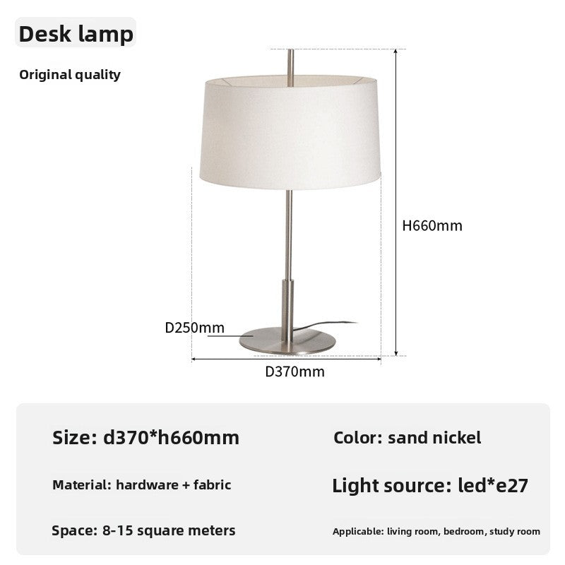 Modern Fabric Floor Lamp