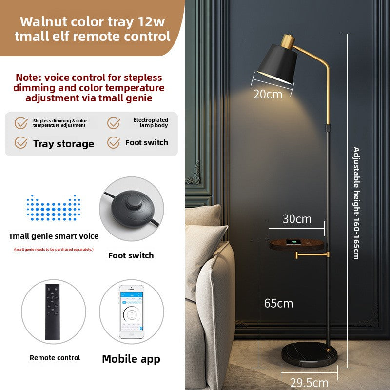 Modern Floor Lamp