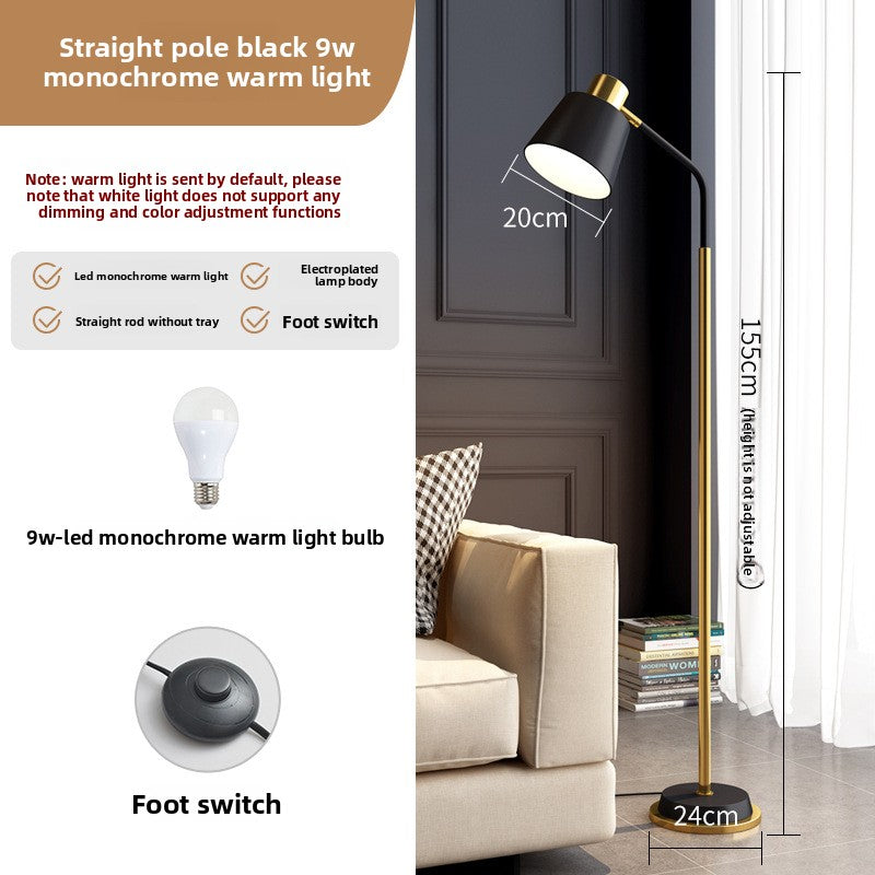 Modern Floor Lamp