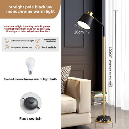 Modern Floor Lamp