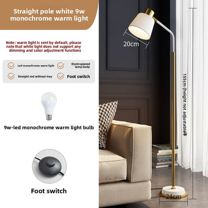 Modern Floor Lamp
