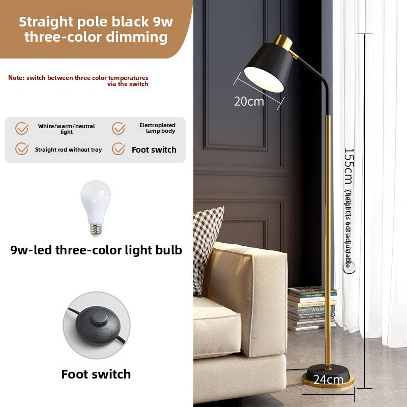 Modern Floor Lamp