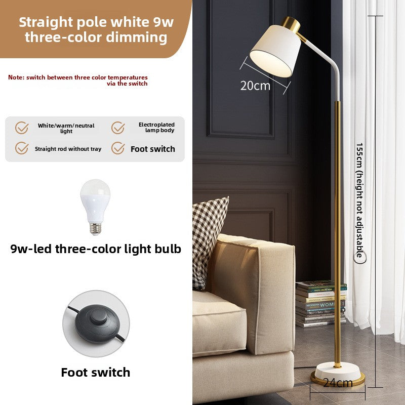 Modern Floor Lamp