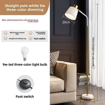 Modern Floor Lamp