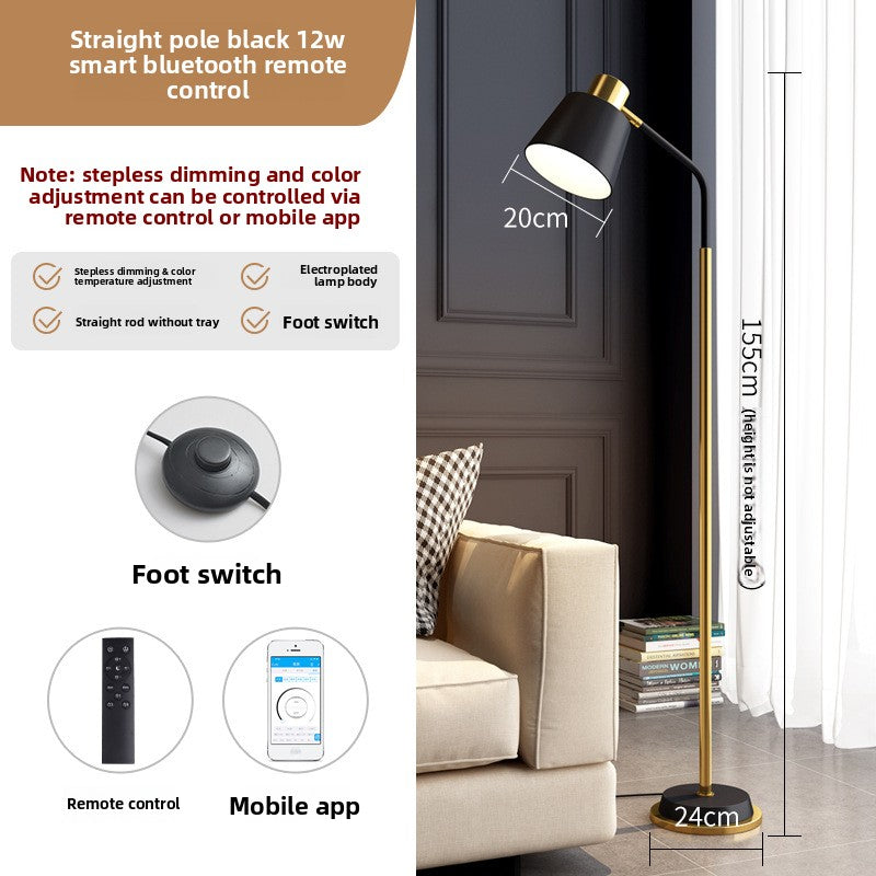 Modern Floor Lamp