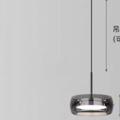 Modern Glass Three-Light Dining Room Chandelier