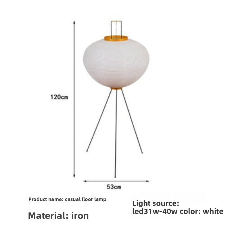 Modern High-end Style Living Room Floor Lamp
