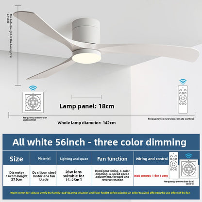 Modern Integrated Ceiling Fan with Light
