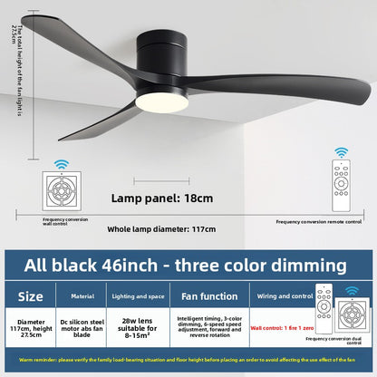 Modern Integrated Ceiling Fan with Light