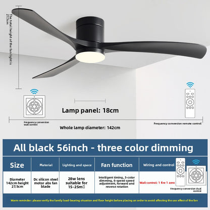Modern Integrated Ceiling Fan with Light