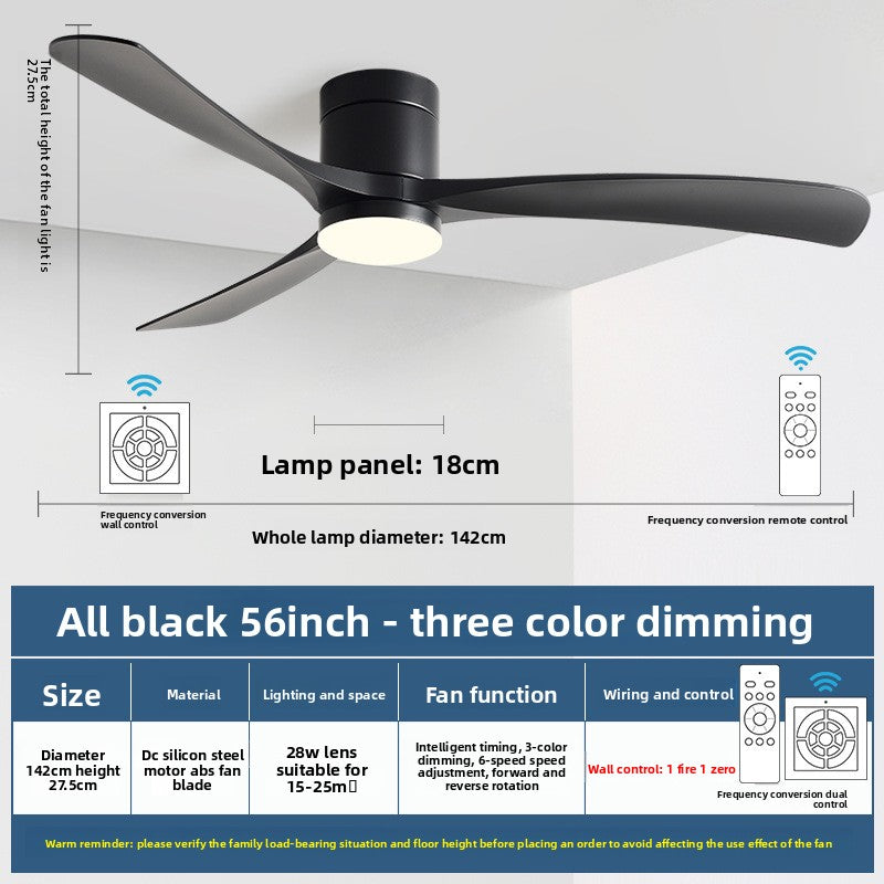 Modern Integrated Ceiling Fan with Light
