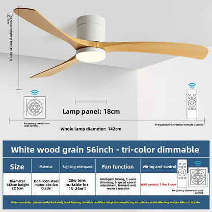 Modern Integrated Ceiling Fan with Light