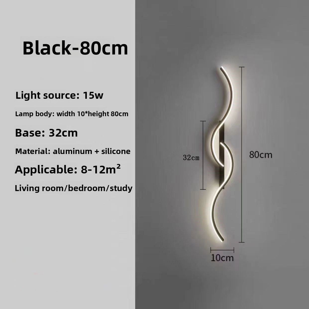 Modern LED Wall Light