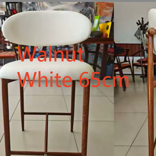 Modern Metal Bar Stool