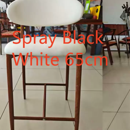 Modern Metal Bar Stool