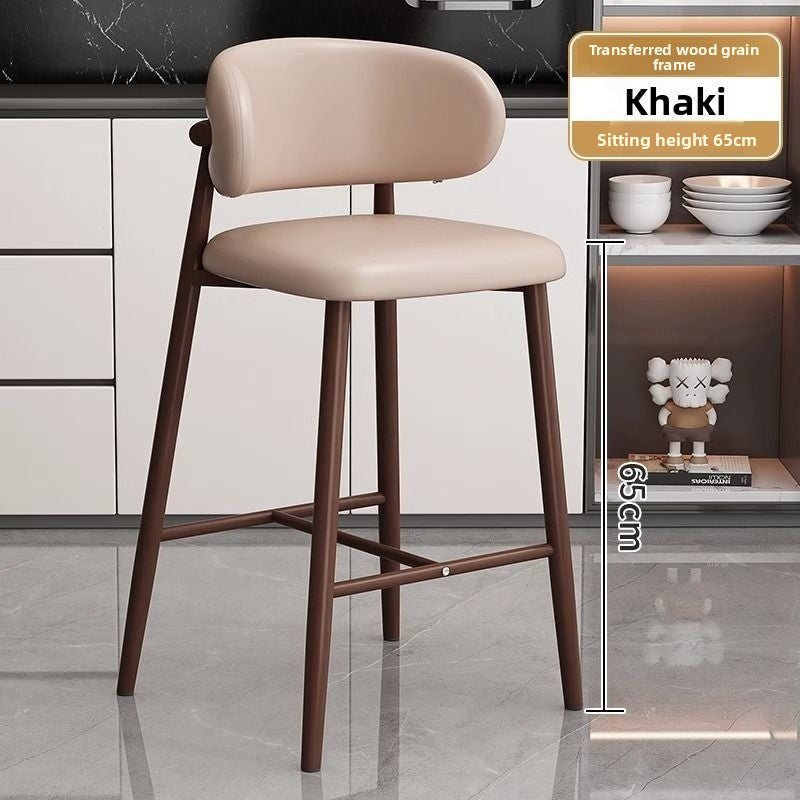 Modern Metal Bar Stool