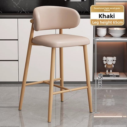 Modern Metal Bar Stool