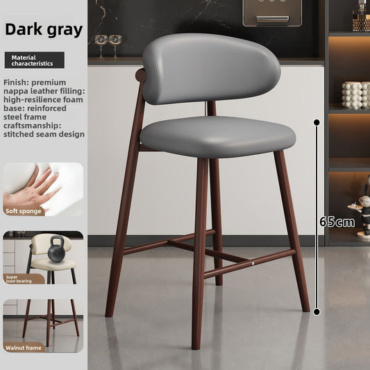 Modern Metal Bar Stool