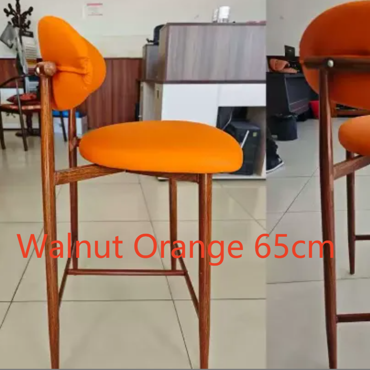 Modern Metal Bar Stool