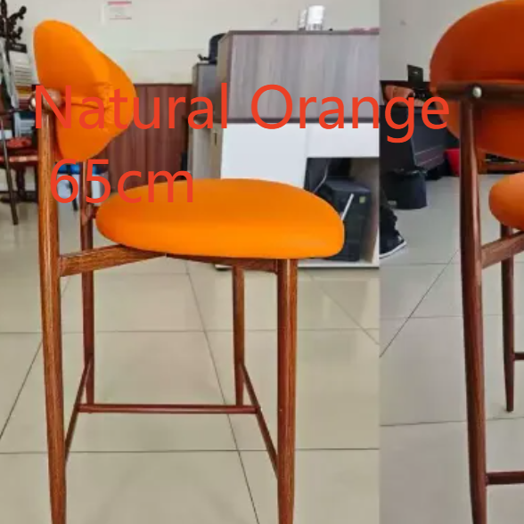Modern Metal Bar Stool