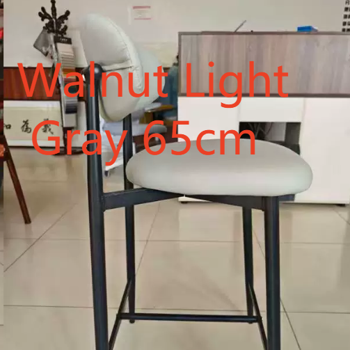 Modern Metal Bar Stool