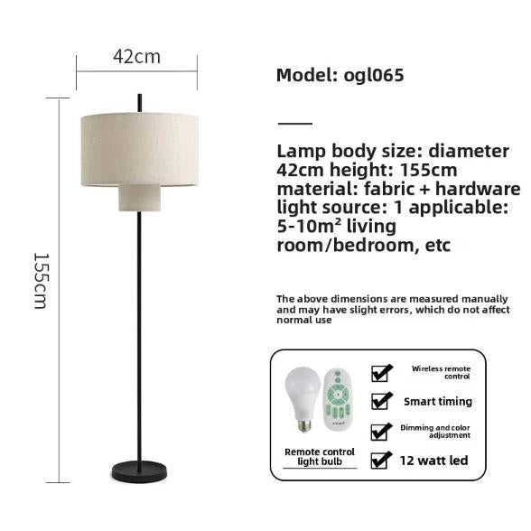 Modern Nordic LED Floor Lamp