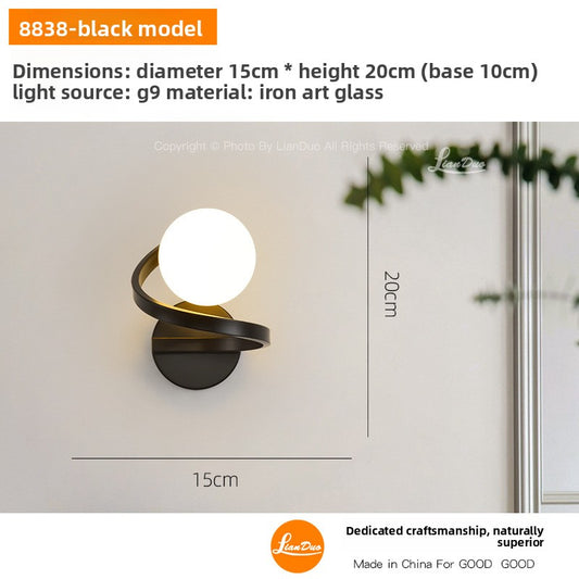 Modern Simple Glass Wall Lamp