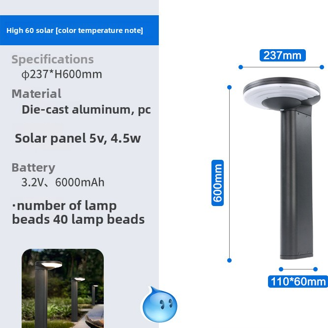 Modern Solar Powered Outdoor Lawn Light