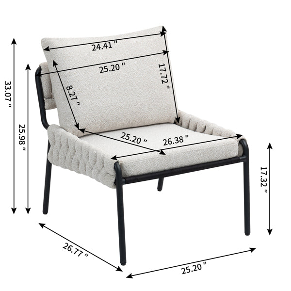 Modern-style lounge chair