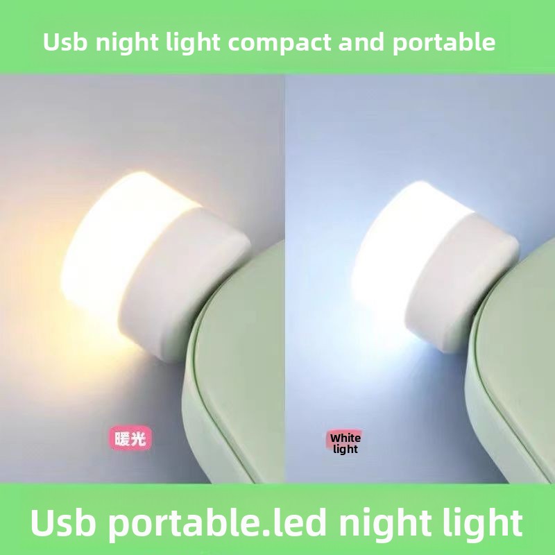 Modern USB Round Mini Night Light