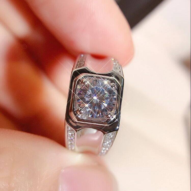 Moissanite Simulation Adjustable Ring