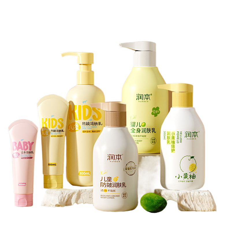 Moisturizer