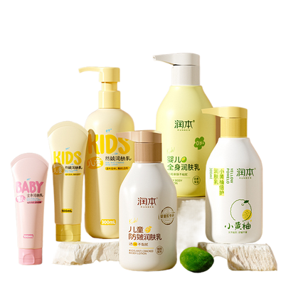 Moisturizer