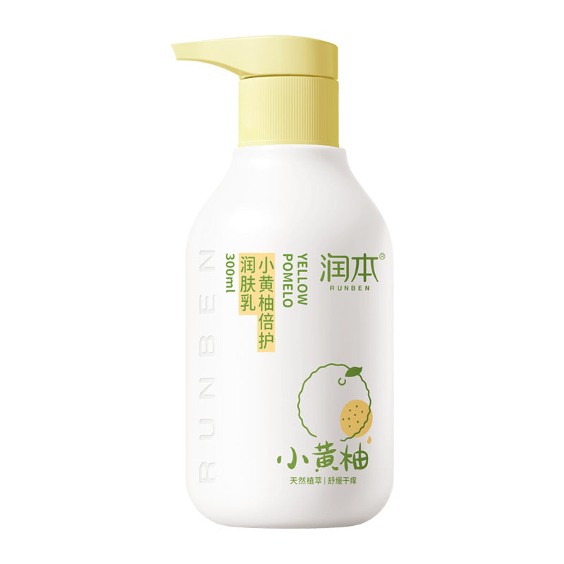 Moisturizer