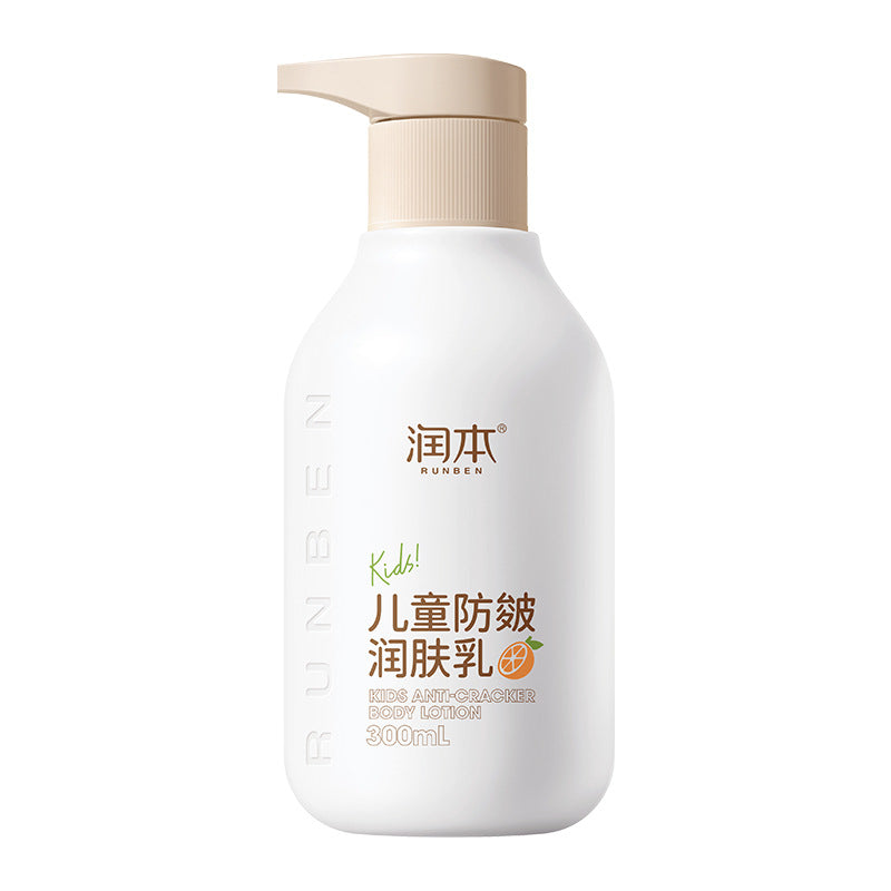 Moisturizer