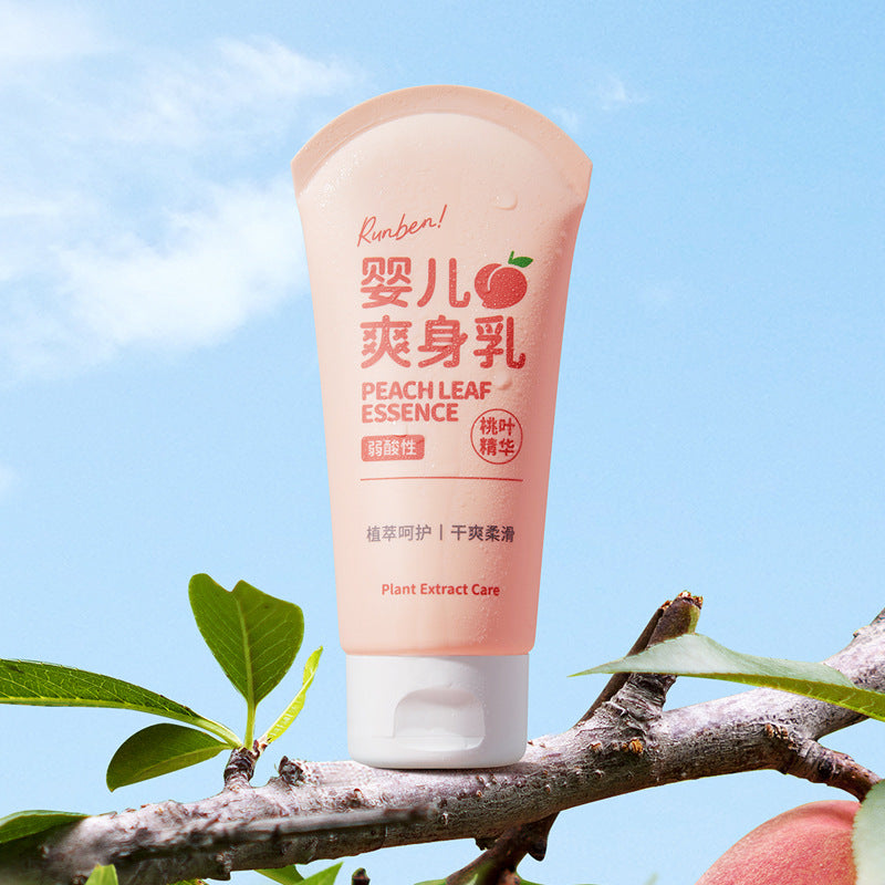 Moisturizer