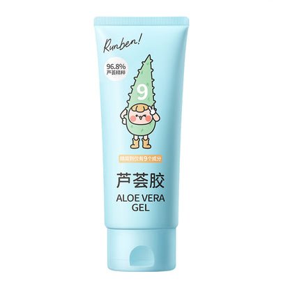 Moisturizer