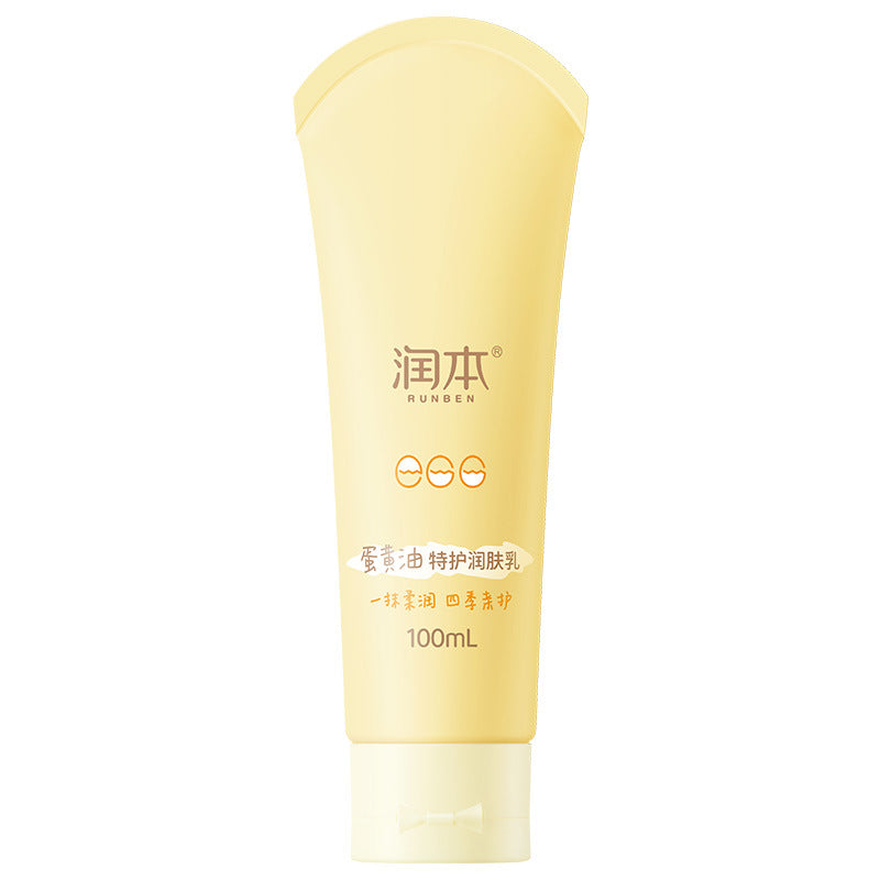 Moisturizer
