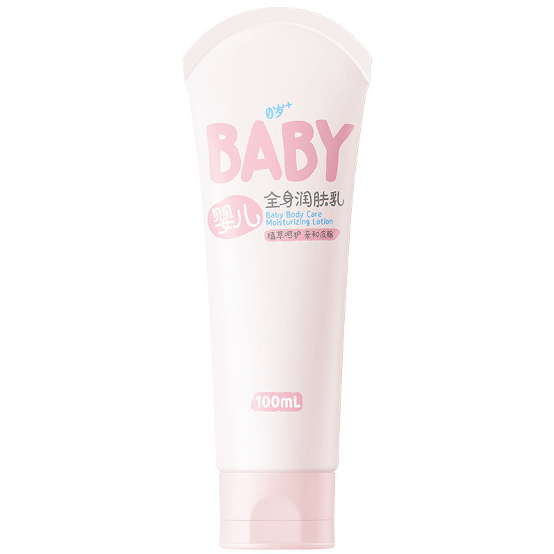Moisturizer