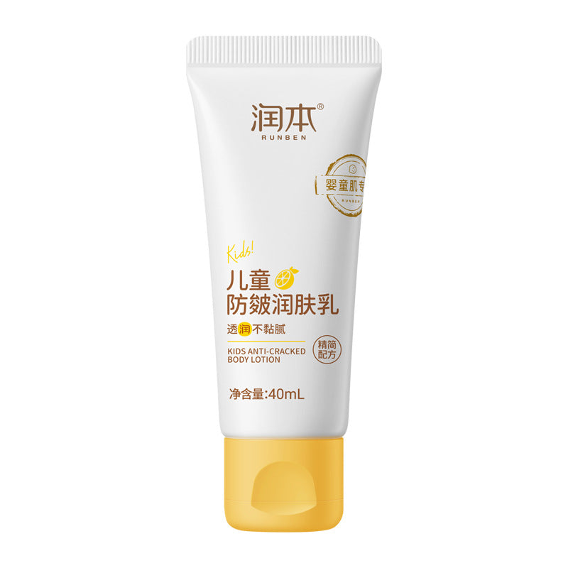 Moisturizer