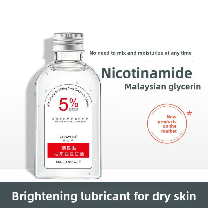 Moisturizing and Brightening Glycerin Body Lotion