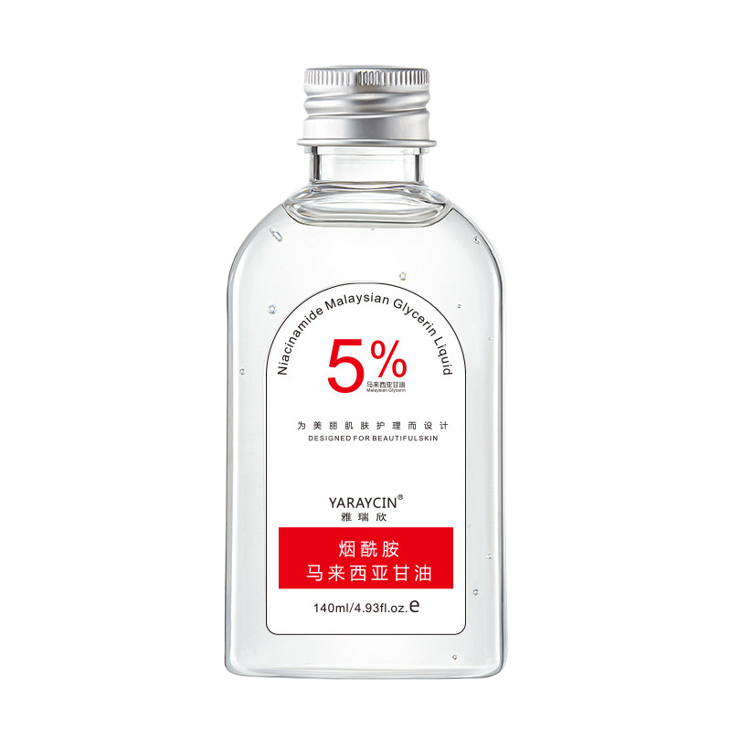 Moisturizing and Brightening Glycerin Body Lotion