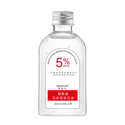 Moisturizing and Brightening Glycerin Body Lotion