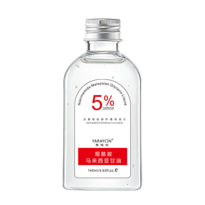 Moisturizing and Brightening Glycerin Body Lotion
