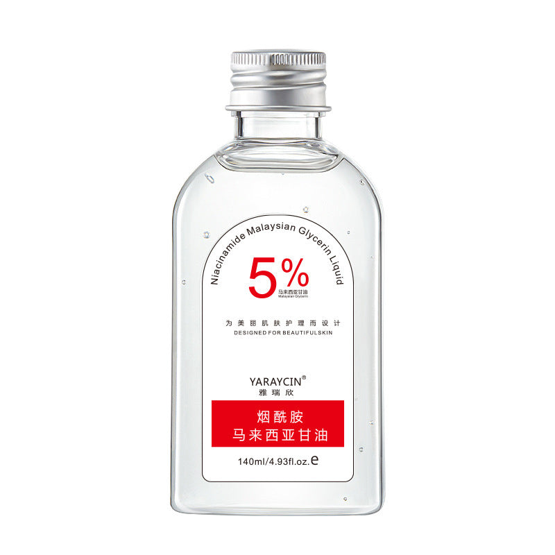 Moisturizing and Brightening Glycerin Body Lotion