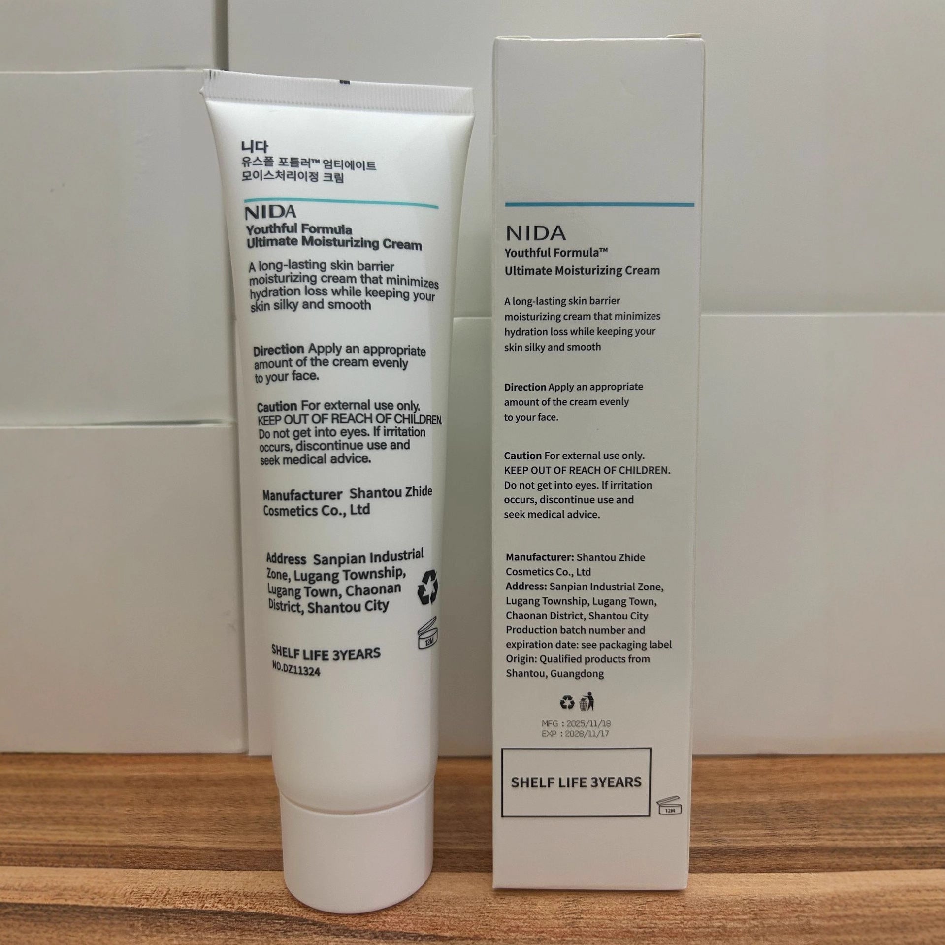 Moisturizing and Hydrating Cream