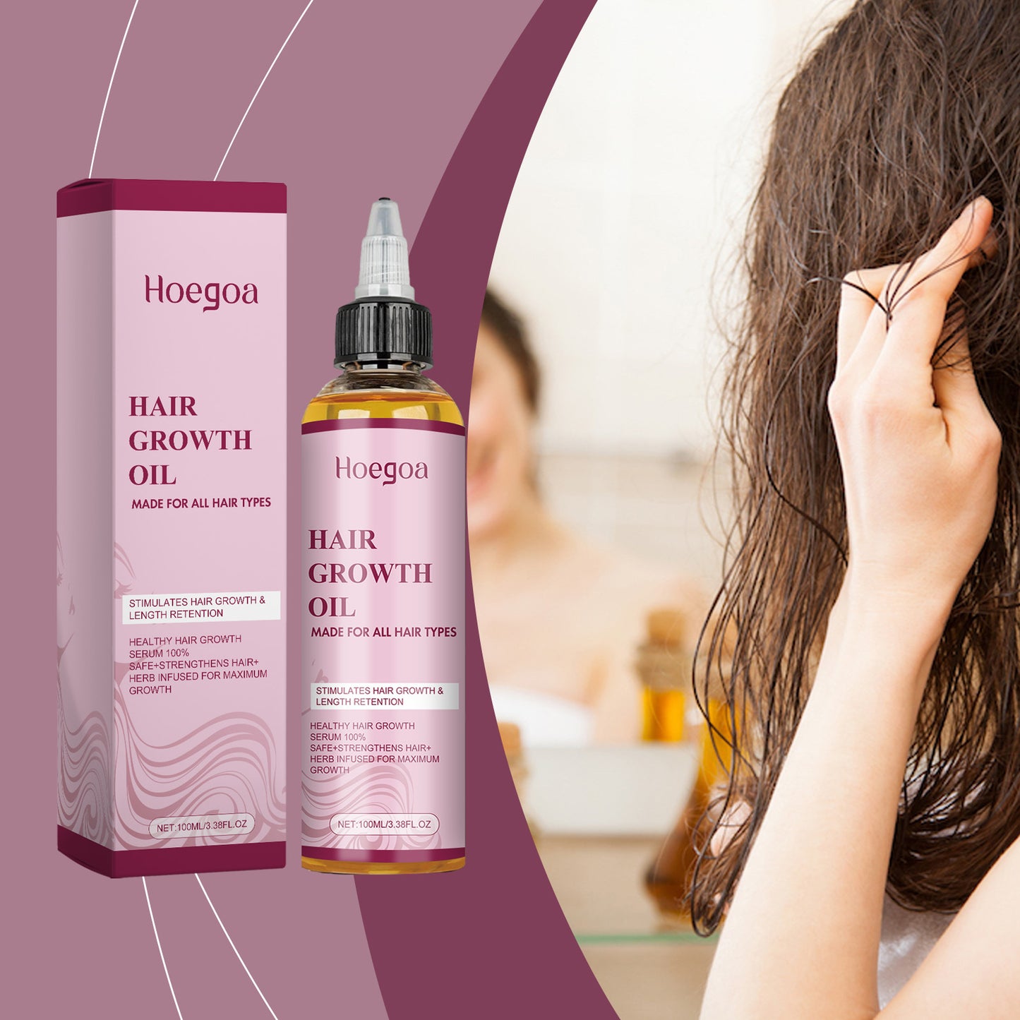 Moisturizing and nourishing hair essential oil
