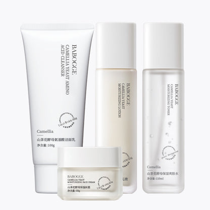 Moisturizing Body Lotion Set