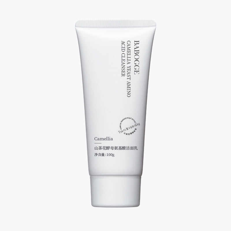 Moisturizing Body Lotion Set