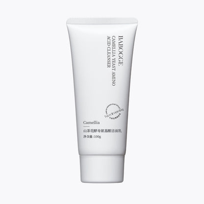 Moisturizing Body Lotion Set